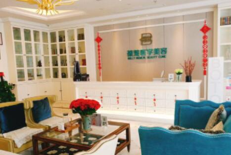 無(wú)錫葆蓮整形醫(yī)院 無(wú)錫葆蓮整形醫(yī)院