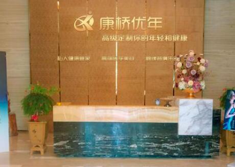 泉州豐澤區(qū)西華醫(yī)療美容門診部 泉州豐澤區(qū)西華醫(yī)療美容門診部