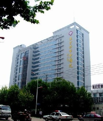 連云港中醫(yī)院整形外科 連云港中醫(yī)院整形外科