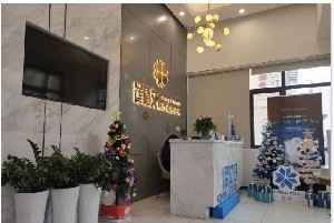 ??谛阌⒋揸匚尼t(yī)療美容診所 海口秀英崔曦文醫(yī)療美容診所