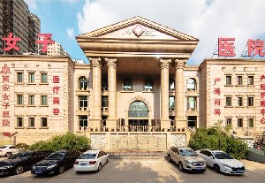 西安女子醫(yī)院醫(yī)學(xué)美容科 西安女子醫(yī)院醫(yī)學(xué)美容科