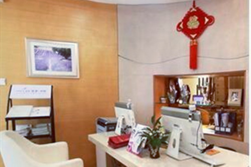 呼和浩特閆德雄整形醫(yī)療美容診所 呼和浩特閆德雄整形醫(yī)療美容診所