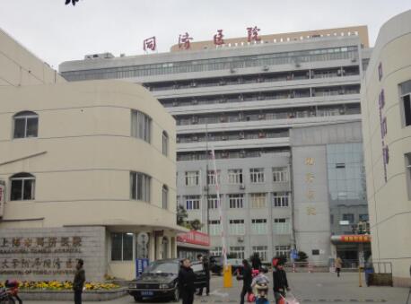 上海同濟醫(yī)院整形科 上海同濟醫(yī)院整形科