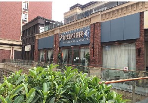 西昌雨化蝶醫(yī)療美容診所 西昌雨化蝶醫(yī)療美容診所