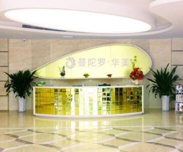 無(wú)錫曼陀羅整形醫(yī)院 無(wú)錫曼陀羅整形醫(yī)院