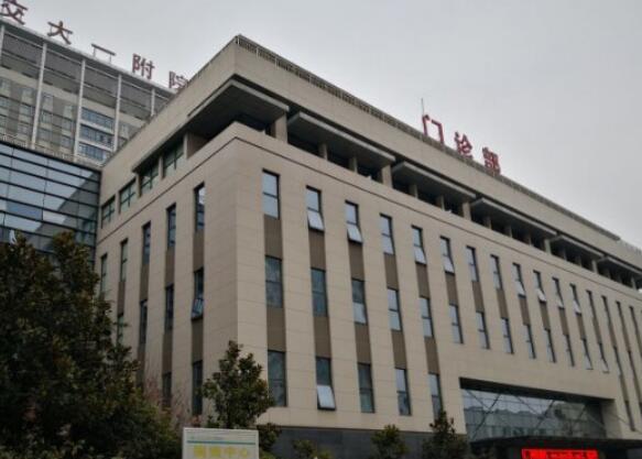 西安交通大學(xué)第一附屬醫(yī)院整形科 西安交通大學(xué)第一附屬醫(yī)院整形科