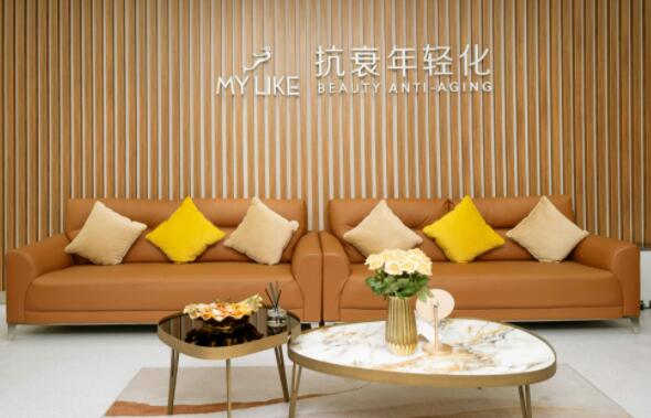 上海美萊醫(yī)療美容門診 上海美萊醫(yī)療美容門診