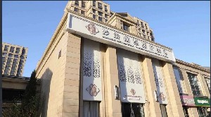 北京妙齡醫(yī)療美容門診部 北京妙齡醫(yī)療美容門診部