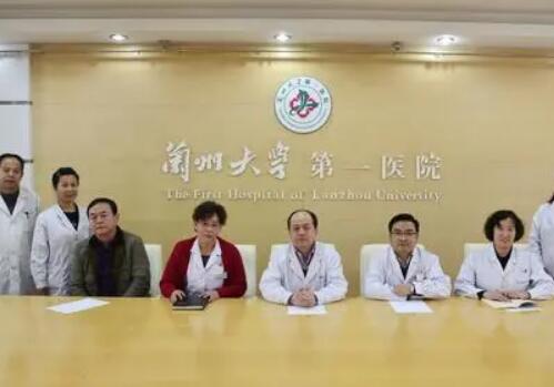 蘭州大學(xué)第一醫(yī)院整形美容外科 蘭州大學(xué)第一醫(yī)院整形美容外科