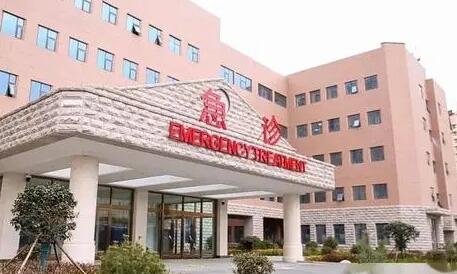 西安交通大學(xué)第一附屬醫(yī)院整形美容·頜面外科 西安交通大學(xué)第一附屬醫(yī)院整形美容·頜面外科