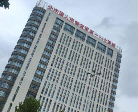 杭州117醫(yī)院美容科 杭州117醫(yī)院美容科