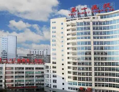 廈門第一人民醫(yī)院美容科室 廈門第一人民醫(yī)院美容科室