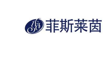 韓國(guó)菲斯萊茵faceline整形醫(yī)院 韓國(guó)菲斯萊茵faceline整形醫(yī)院