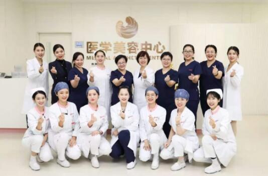 西安國際醫(yī)學中心整形美容 西安國際醫(yī)學中心整形美容