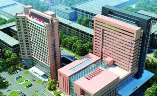 河南科技大學(xué)第二附屬醫(yī)院整形科 河南科技大學(xué)第二附屬醫(yī)院整形科
