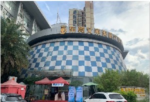 東莞艾萊美醫(yī)療美容門診部 東莞艾萊美醫(yī)療美容門診部