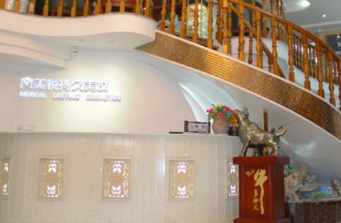 樂山傳締醫(yī)療美容 樂山傳締醫(yī)療美容