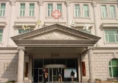 上海仁愛醫(yī)院整形外科 上海仁愛醫(yī)院整形外科