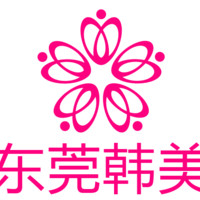 東莞韓美整形美容醫(yī)院 東莞韓美整形美容醫(yī)院
