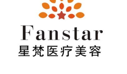 許昌星梵醫(yī)療美容門(mén)診部 許昌星梵醫(yī)療美容門(mén)診部