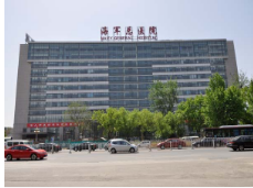 北京海醫(yī)悅美整形美容醫(yī)院 北京海醫(yī)悅美整形美容醫(yī)院