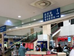 重慶醫(yī)科大學附屬第一醫(yī)院金山醫(yī)院 重慶醫(yī)科大學附屬第一醫(yī)院金山醫(yī)院
