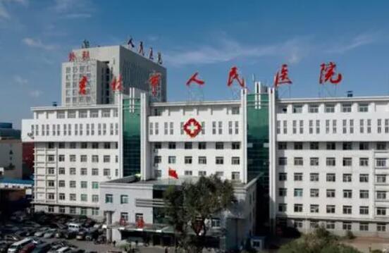 吉林省人民醫(yī)院美容整形科 吉林省人民醫(yī)院美容整形科