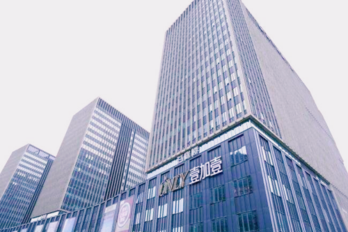 浙江寧波鄞州壹加壹美容醫(yī)院 浙江寧波鄞州壹加壹美容醫(yī)院