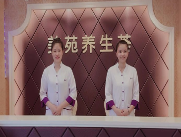 寧波慈溪悅爾醫(yī)療美容醫(yī)院 寧波慈溪悅爾醫(yī)療美容醫(yī)院