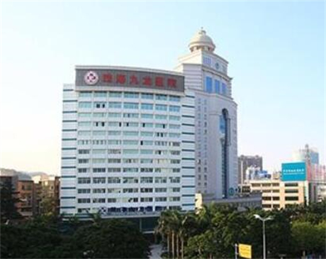 珠海九龍整形 珠海九龍整形