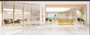 東莞韓后醫(yī)療美容門診部 東莞韓后醫(yī)療美容門診部