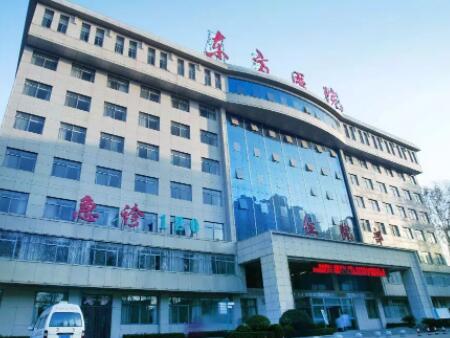 河南科技大學第三附屬醫(yī)院(洛陽東方醫(yī)院)整形科 河南科技大學第三附屬醫(yī)院(洛陽東方醫(yī)院)整形科