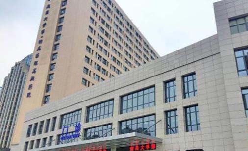 南昌大學(xué)第一附屬醫(yī)院整形外科 南昌大學(xué)第一附屬醫(yī)院整形外科