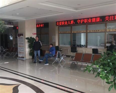 保定杏林醫(yī)療美容整形醫(yī)院 保定杏林醫(yī)療美容整形醫(yī)院