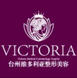 南京鳳凰島整形外科門診 南京鳳凰島整形外科門診