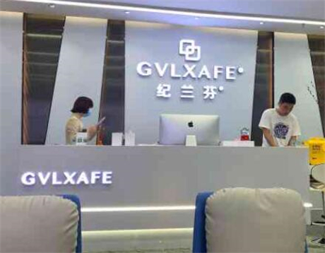 深圳紀(jì)蘭芬醫(yī)療美容 深圳紀(jì)蘭芬醫(yī)療美容