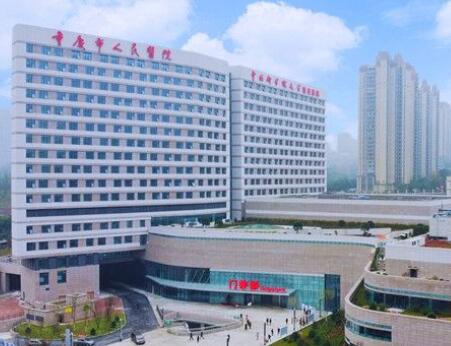 重慶人民醫(yī)院整形科 重慶人民醫(yī)院整形科