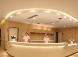 蕪湖美人魚醫(yī)療美容診所 蕪湖美人魚醫(yī)療美容診所