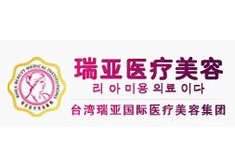 浙江溫州皇佳醫(yī)療美容門診部 浙江溫州皇佳醫(yī)療美容門診部