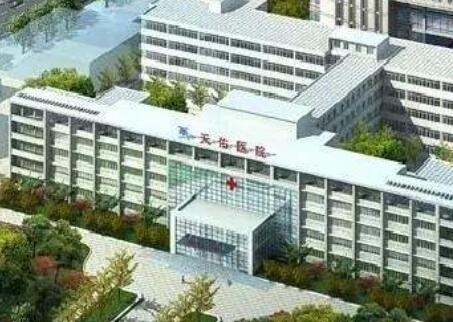 武漢科技大學(xué)附屬天佑醫(yī)院整形外科 武漢科技大學(xué)附屬天佑醫(yī)院整形外科