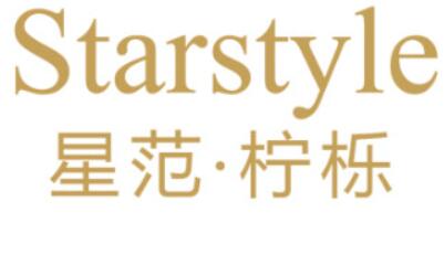 義烏檸櫟整形門診部 義烏檸櫟整形門診部