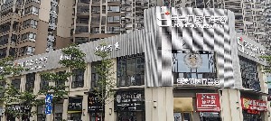 南寧申美芯醫(yī)療美容門診部 南寧申美芯醫(yī)療美容門診部