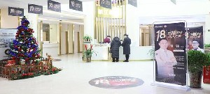 長沙新生醫(yī)療美容醫(yī)院 長沙新生醫(yī)療美容醫(yī)院