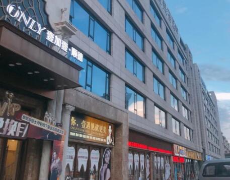 佛山順德壹加壹美容院 佛山順德壹加壹美容院