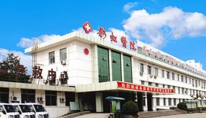 咸陽彩虹醫(yī)院整形科 咸陽彩虹醫(yī)院整形科
