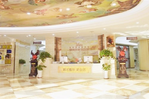 合肥壹美尚整形醫(yī)院 合肥壹美尚整形醫(yī)院