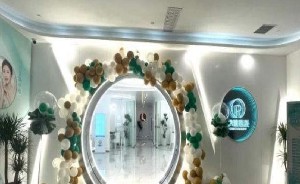 杭州伊瑞醫(yī)療美容診所 杭州伊瑞醫(yī)療美容診所