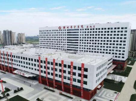 山東省濰坊中醫(yī)院醫(yī)學美容整形科 山東省濰坊中醫(yī)院醫(yī)學美容整形科