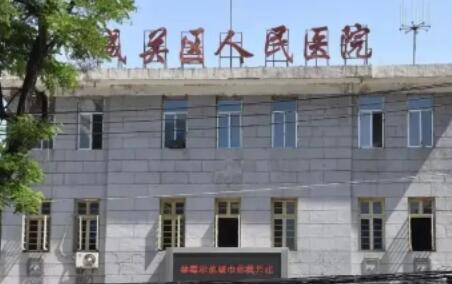 甘肅蘭州城關(guān)區(qū)人民醫(yī)院整形美容激光中心 甘肅蘭州城關(guān)區(qū)人民醫(yī)院整形美容激光中心