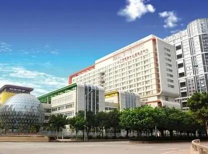 廣東省婦幼保健院整形科 廣東省婦幼保健院整形科